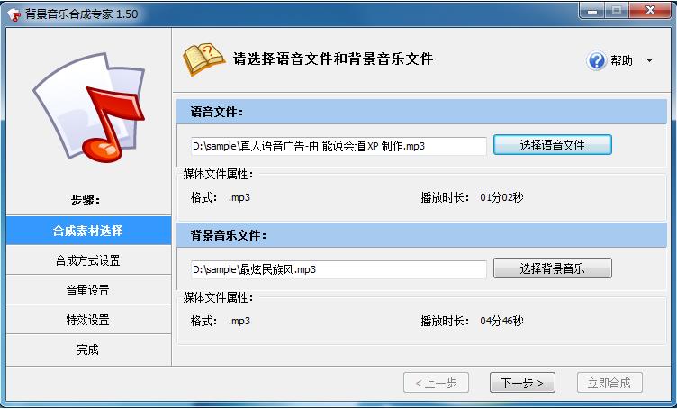 �������ֺϳ�ר��������ʽ���������_��ɫ��Ѱ��������