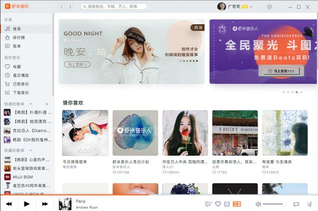 Ϻ�����ֹٷ�PC���������_��ɫ��ʽ���������