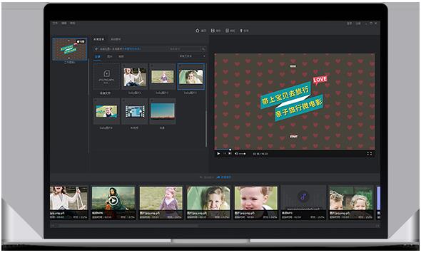 ���Ӱ���ʦ2.8.0��ʽ��