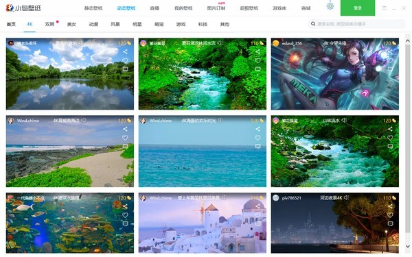 С���ֽv3.1119.1140.909�ٷ���