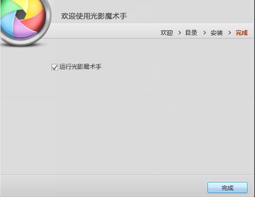 ��Ӱħ���� v4.4.1.304�ٷ���