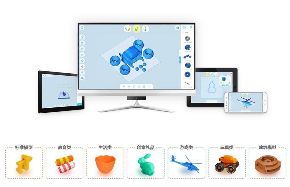 HAPPY 3D v0.9.5 �ٷ���ʽ��