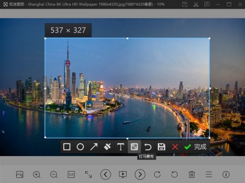 ���ٿ�ͼ�ٷ����İ�����_��ɫ��ʽ������