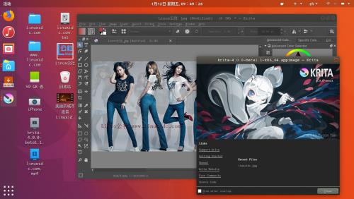 Krita v4.1.5.100 ���İ�