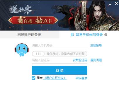 ����CCֱ��v3.20.3��ʽ��