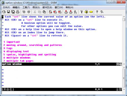 gVim v8.1.282.0 ���İ�
