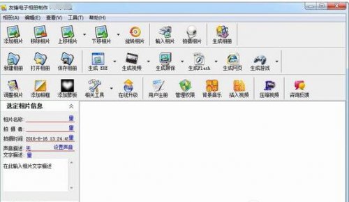 �ѷ�������������Ѱ�����_�ٷ���ʽ���������