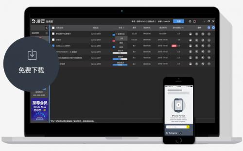 XRENDER2018 v5.1.4.9 Ч��ͼ��