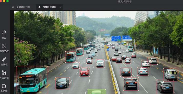 �����ע����v1.1.16��Ѱ�