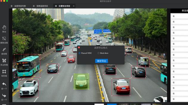 �����ע����v1.1.16��Ѱ�