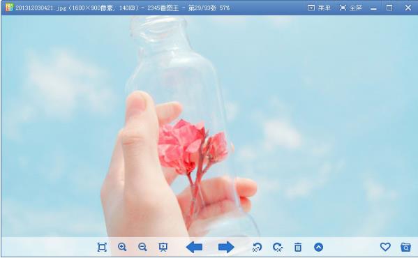 2345��ͼ�����İ�v9.1.2.83