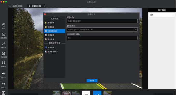 �����ע����v1.1.15��Ѱ�