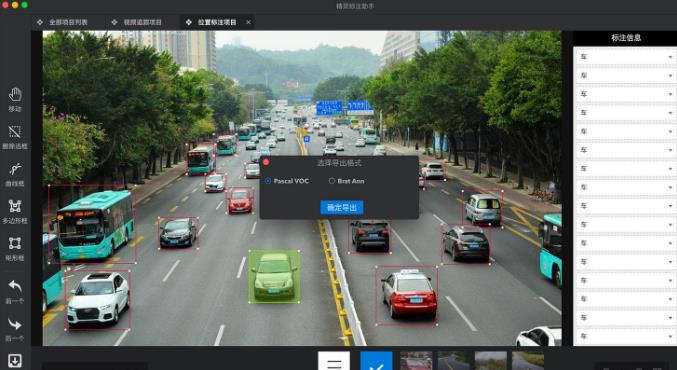 �����ע������ɫ��Ѱ�����_������ʽ������