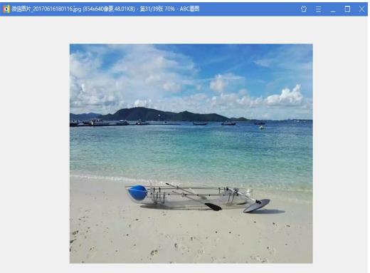 abc��ͼv1.4.1.2���԰�