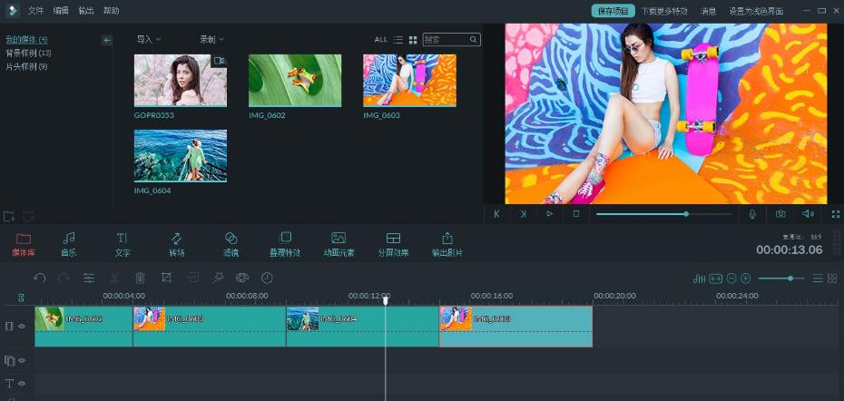 ��������ֹٷ�64λ������_��ɫ��ʽ������