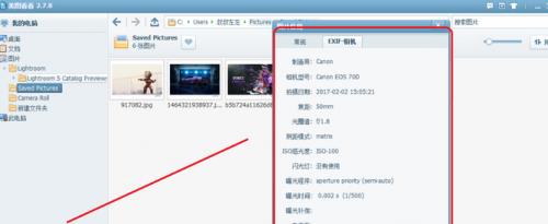 ��ͼ�����ٷ���ɫ������_��Ѱ�����