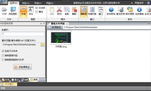 ��ͼֽ��ɫ������_�ٷ���ʽ���������