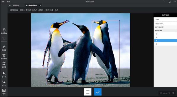 �����ע���ֹٷ���Ѱ�����_��ɫ��ʽ������
