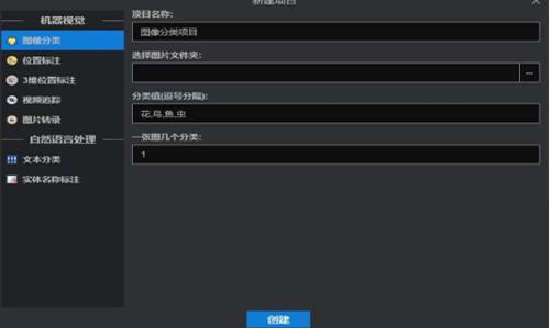 �����ע����v1.1.13��Ѱ�