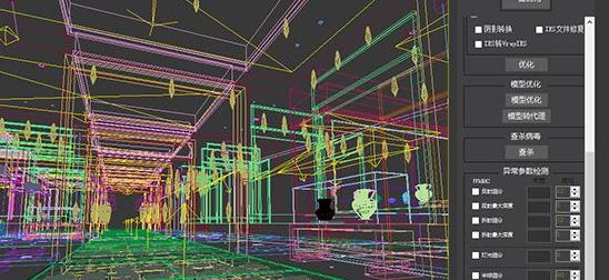 cgģ���ٷ���ʽ���������_��ɫ���İ�����