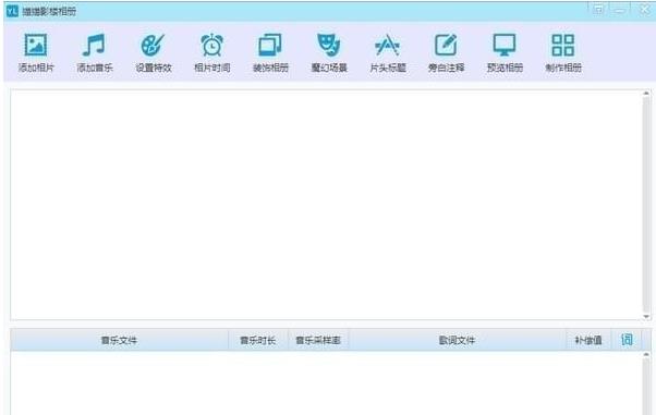 èèӰ¥���v1.05���԰�