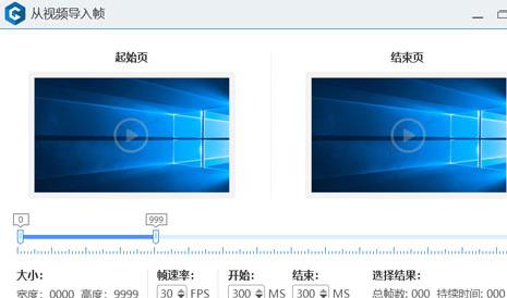 Ѹ��Gif������������PC������_�ٷ���ʽ���������