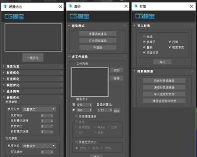 CGģ��������Ѱ�����_��ɫ��ʽ������