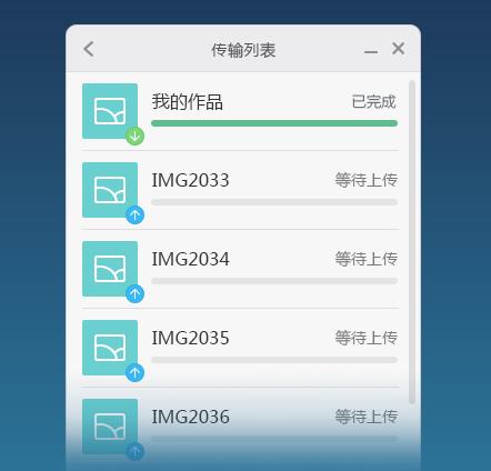 С����������ֹٷ���ʽ���������_��ɫ��Ѱ�����