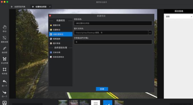 �����ע���ֹٷ���Ѱ�����_��ɫ��ʽ������