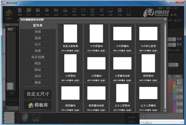 ͼ������ͼ�ٷ����°�����_��ɫ������