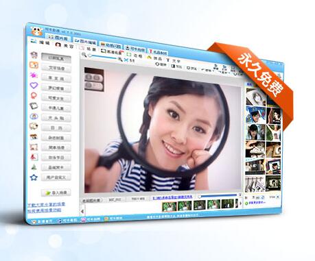 ��ţӰ����ʽ��_��ţӰ��ٷ���