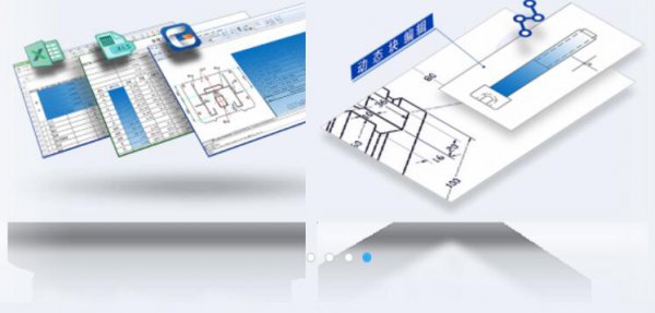 �Ƴ�CAD������_�Ƴ�CAD�ٷ���