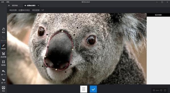 �����ע���ֹٷ����԰�����_��ɫ��ʽ������