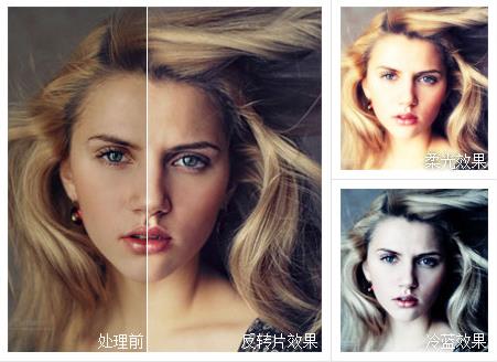 ��Ӱħ���ֹٷ����������_��ɫ��Ѱ�����