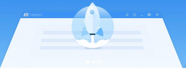 ���ܿ�ͼ����ɫ��_���ܿ�ͼ���ٷ���