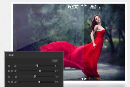 ��Ӱħ���ֹٷ���ʽ���������_PC��Ѱ�����