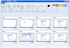 PicPick�������ĺ���������_���ⰲװ����