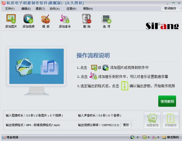 ˽������������������콢�ٷ�������_������ʽ������