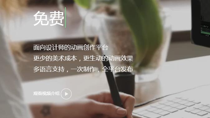 DragonBones�ٷ���ʽ���������_�����ɫ������