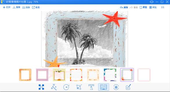 ��ͼ������ɫ�ٷ�������_������ʽ������