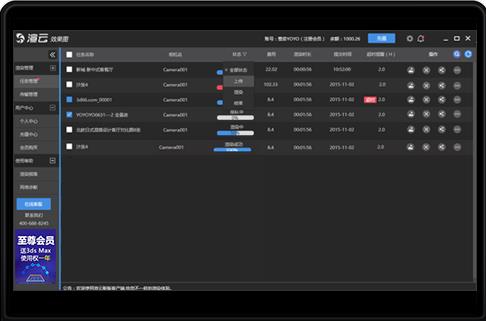 ����v5.1�ٷ���