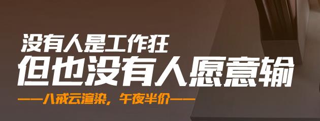 �˽�����Ⱦv1.0�ٷ���