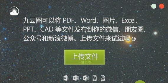 ����ͼv7.4�ٷ���