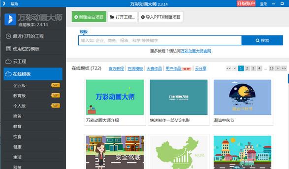 ��ʶ�����ʦ32λ��Ѱ�