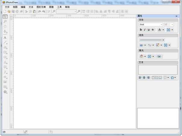 iPhotoDraw v2.6��ɫ��