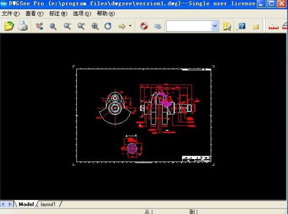 ��ͼֽ���������v7.0�ٷ���Ѱ�