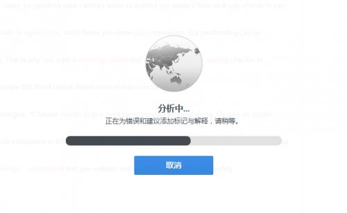 �׸�Ӣ��д������ v2.1.5.0 �ٷ���