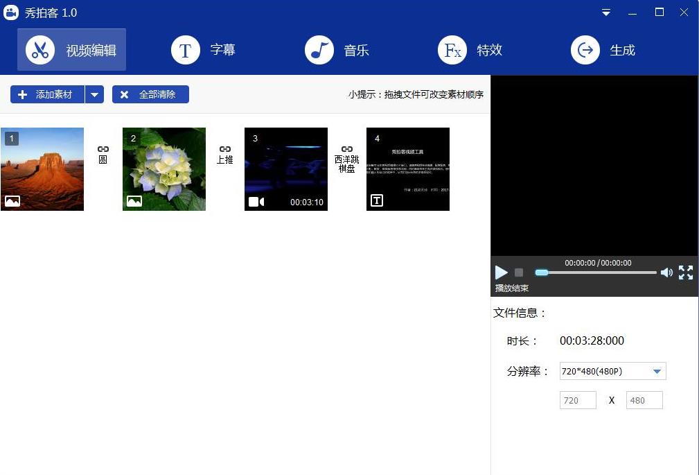 ���Ŀ�V.0��Ѱ�