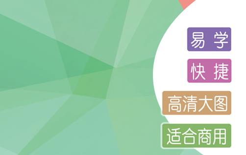 ͼ������ͼv5.9�ٷ���ʽ��