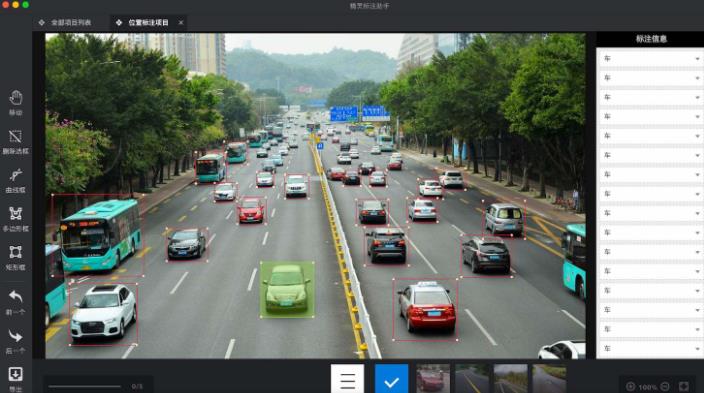 �����ע���ֹٷ���Ѱ�����_��ʽPC������